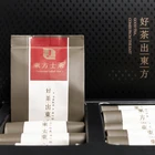Tea Black Tea China Organic Cheap Prices Bagged Healthy Yunnan Black Tea