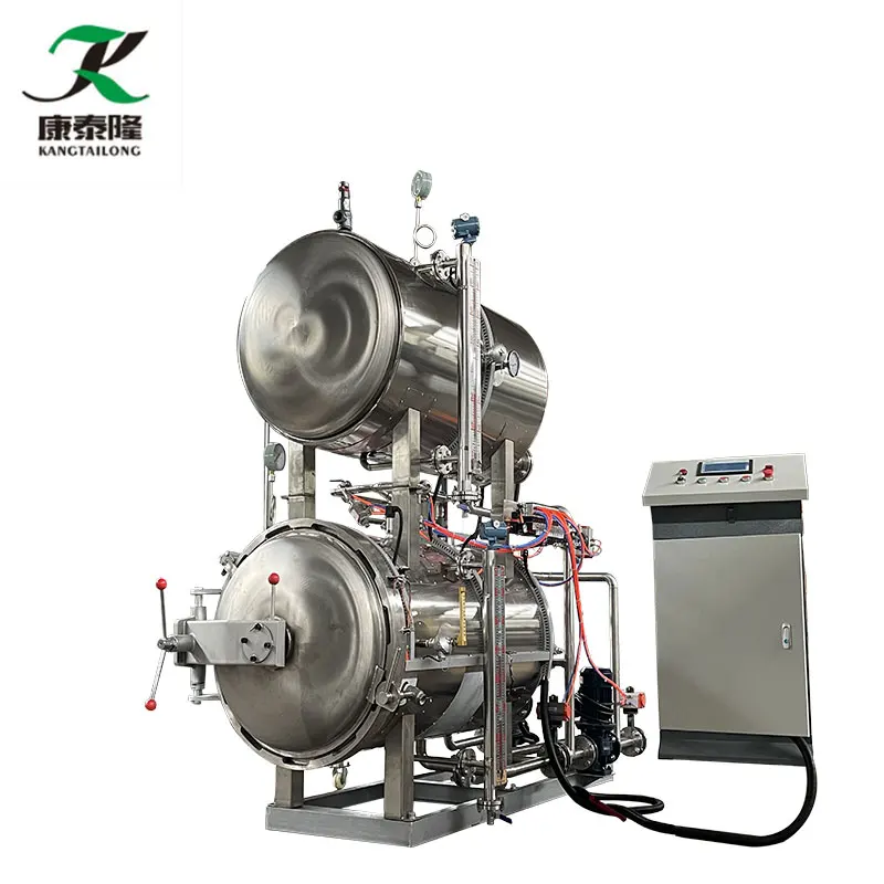 Retort Autoclave Steam Retort Autoclave High Pressure Food Processing