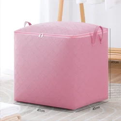 100L Nonwoven quilt storage bags heavy duty extra large with zipper storage containers