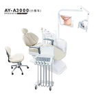 Dental Medical Dental Equipments Patients Unit Full Functions Clinic Opening Dental Chair