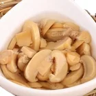 Canned Canned Canned Mushrooms Canned Mushroom Champignons 400g-2840g PNS Whole Slice