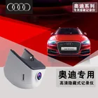 Hd Car Audio 4K HD Car Black Box GPS WIFI Module Drive Recorder For Audio A3A4A5A7A8R8Q3Q5Q7 Car DVR Dashcam
