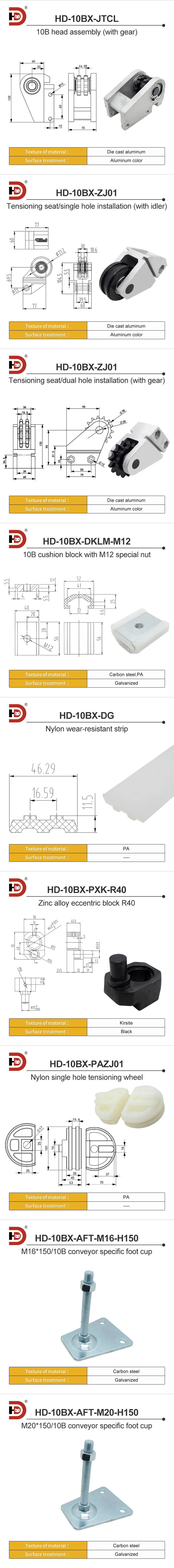 10B Double Row Chain Conveyor Line Head, Tail Seat Head, Tail Wheel Tensioning Wheel, Chain Guide Drive Head Accessories manufacture