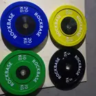 Colored Rubber Bumper Plate Set 5kg 10kg 15kg 20kg 25kg