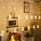 Lights Wedding Warm 138LED Wish Ball Globe LED String Curtain Fairy Lights For Wedding Decoration