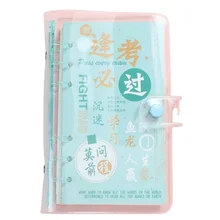 Skyward Mini Notebook Set PVC Transparent Ledger Case with thickened removable mesh loose-leaf set notebook