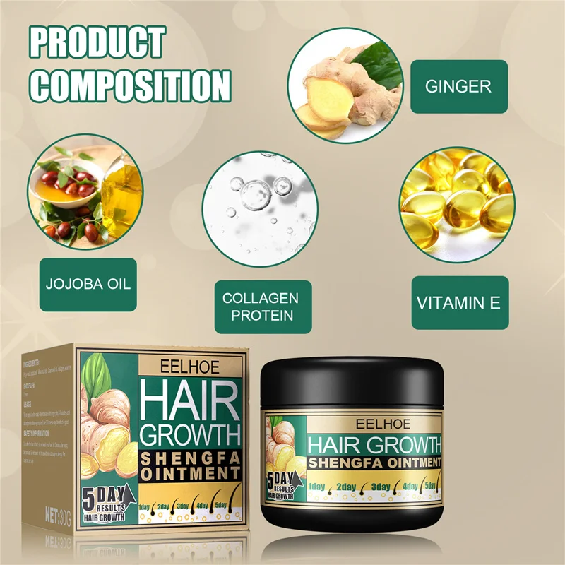 Eelhoe 30g 100g Ginger 5 Day Hair Growth Shengfa Ointment Dandruff