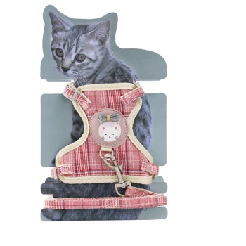New cotton cloth ventilate Cat harness leash  cat and small dog leash Pet leash
