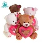 Toy Valentines Bears Wholesale Buy Valentines Teddy Bears I Love You Teddy Bear Plush Toy With Red Heart
