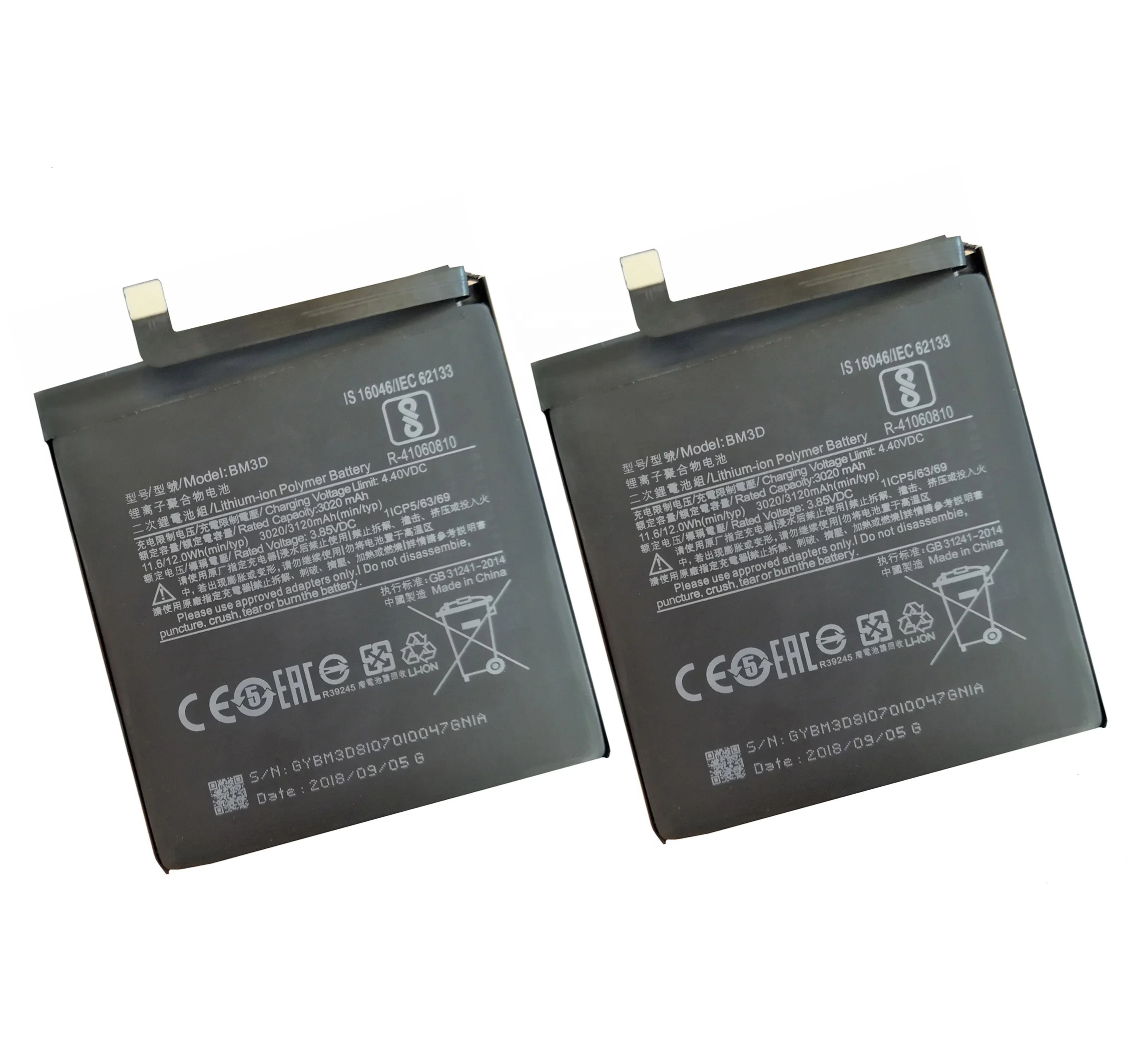 fact TVA Batterie pile Interne BM3D 3120 mAh pour Xiaomi Mi 8SE MI8SE 