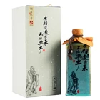 Liquor Brand Chinese Liquor Flavor Chinese Liquor Ceramic Bottle