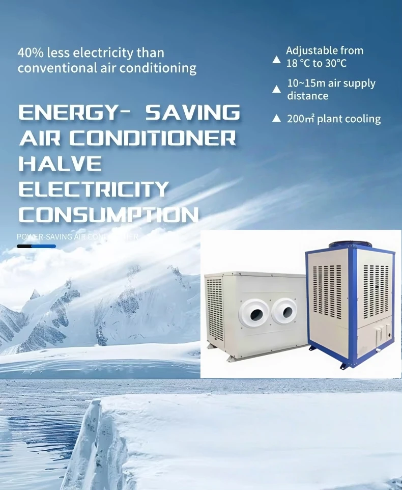 Evaporative Air Cooler, TS-05LNDS, PLC - detail 4
