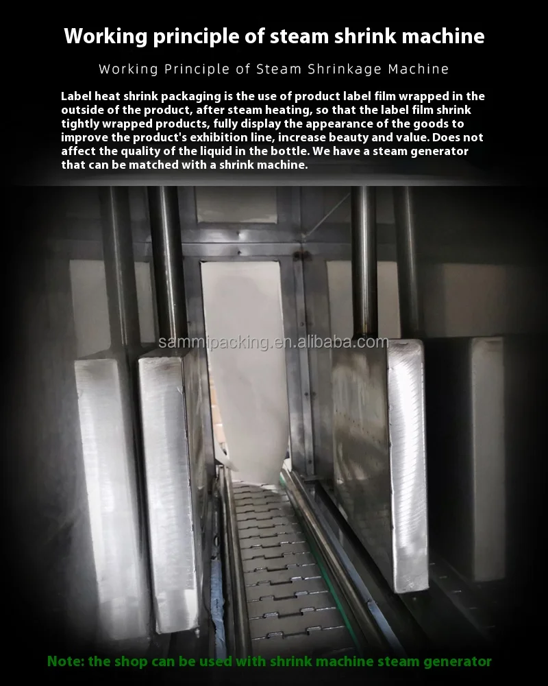 دستگاه برچسب گذاری بطری گرمایشی خودکار با لوله بخار 5