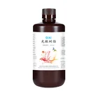 3d Printer Resin Wholesale LCD UV Resin Photopolymer 3D Printer Resins For Shoe Soles