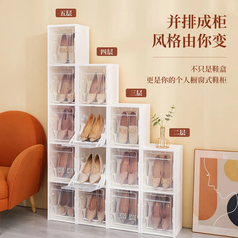 Plastic Big Container Wholesale Shoes Set Storage Boxes Organizer Drop Front High-heeled Shoe Box Organizers