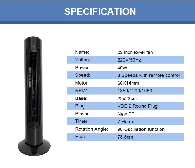 Tower, 40W, 40W(0.05hp), Plastic - detail 4