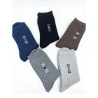 Socks Custom Wholesale Socks Custom Logo Mens Socks Design Crew White Black Cotton Sport Socks For Man