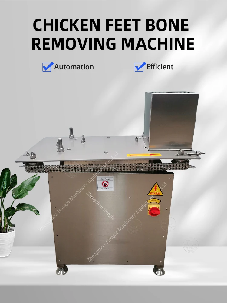 Chicken Debone and Nails Cutting Paw Machine Automatic Separator of Bones and Chicken Meat manufacture