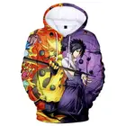 Hoodie Hoodies Hooded Heavy Hoodie 3D Printed Customization Hoodies Fashion Hooded Clothes Sweaters Men Hoodie