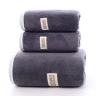 Bath Towel With Manufacturers Wholesale Coral Flannelette Bath Towel Thickened Two-piece Set With Edge Taped Fashion Set