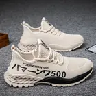 Shoes 2021 New Product Promotion New Men's Shoes Leisure Sports Men's Running Shoes Sneakers For Men