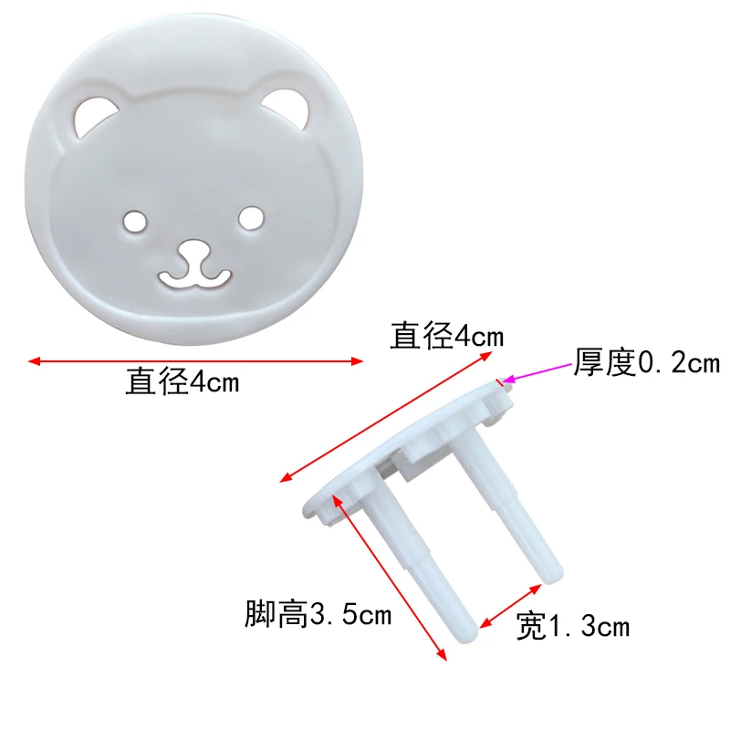 EU Power Socket Electrical Outlet Baby Kids Child Safety Guard Protection Anti Shock Plugs Protector Cover