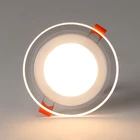 Led Panel Led Panel Lights Factory Price School Office Shop Home Recessed Round Ultra-thin 5W Ceiling Led Panel Light