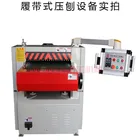 Amazon Wood Best Selling Amazon Wood Thicknesser Planer 2021 With Long Life
