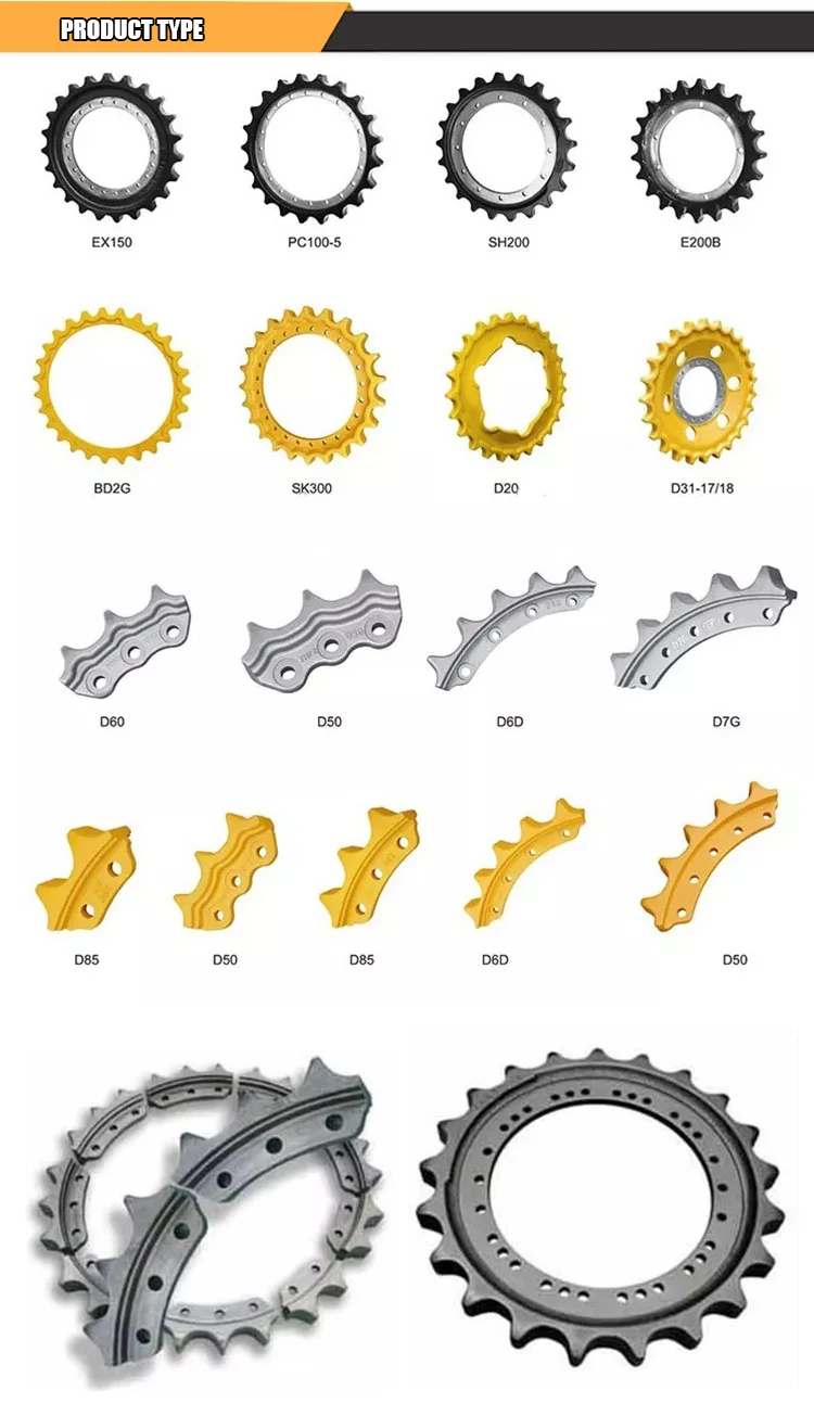 sprocket-segment_03.jpg