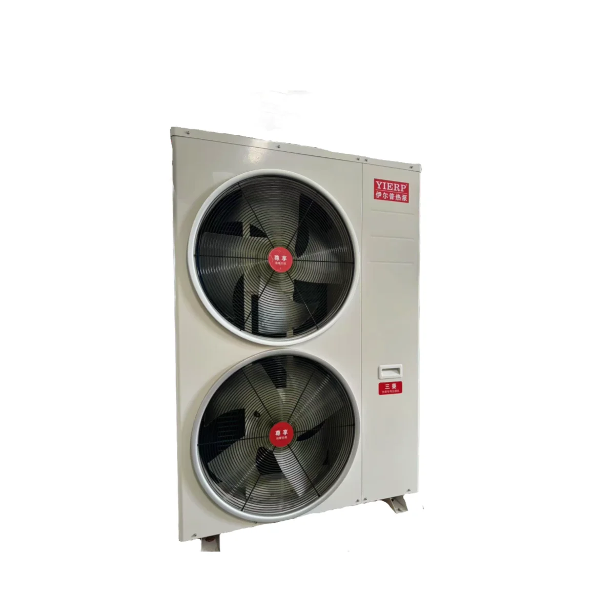 Water Heater, WIFI, Inverter - detail 34