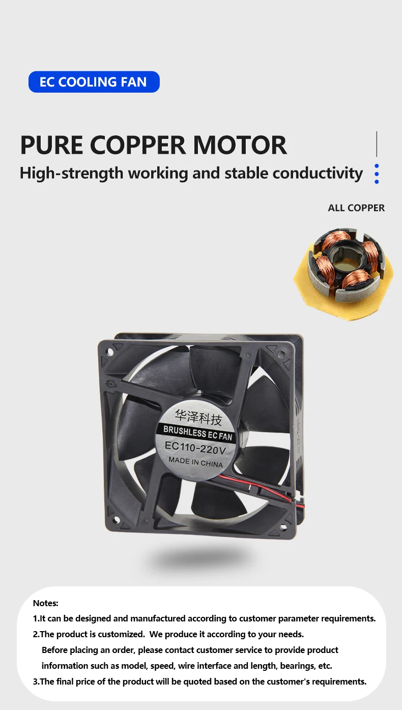 Industrial Brushless Fan, 120x120x38, 110V, 220V, 240V - detail 6
