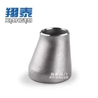 Reduce Manufacturer Supplier 2020 New Stainless Steel ECCENTRIC WELD REDUCE Professional ECCENTRIC WELD REDUCE