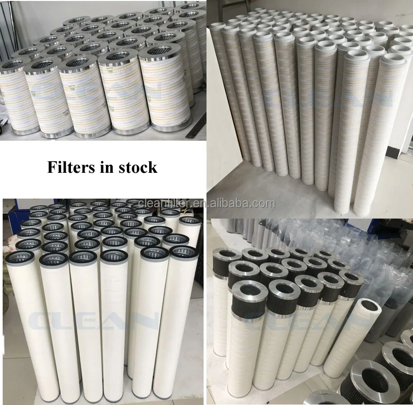 pall filter in stock