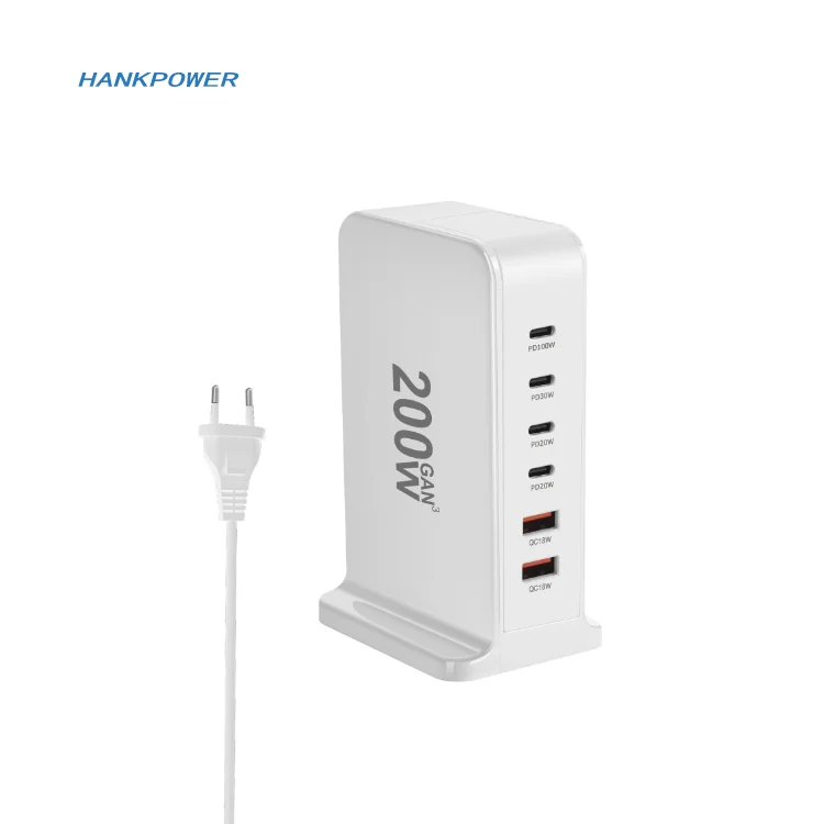 200W Desktop charger 03.png