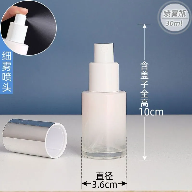 定制渐变化妆品包装喷雾玻璃瓶套装30g 50g 100毫升油玻璃滴管瓶罐