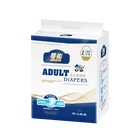 Packaging Diapers Available Soft Breathable Economic Big Packaging Adult Diapers