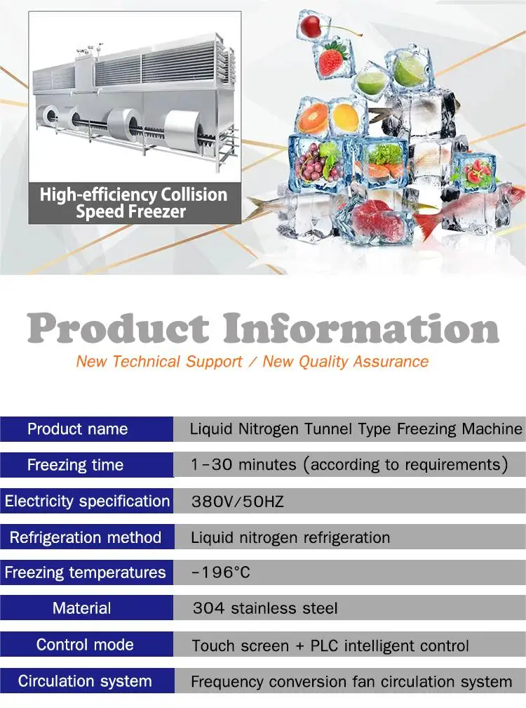 Freezing Equipment, 380v, -196°C - detail 8