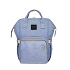 Baby Backpack Backpack Mummy Baby Bags Mummy Maternity Nappy Bag Large Capacity Baby Travel Backpack Nursing Bags/