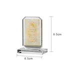 Islamic Islamic Religious Gift MH-P006 Best Quality Crystal Islamic Muslim Religious Souvenir Crystal Gifts