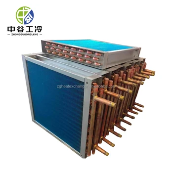 Customized Copper Tubes Aluminum Fins Heat Exchanger Coil With Good Quality