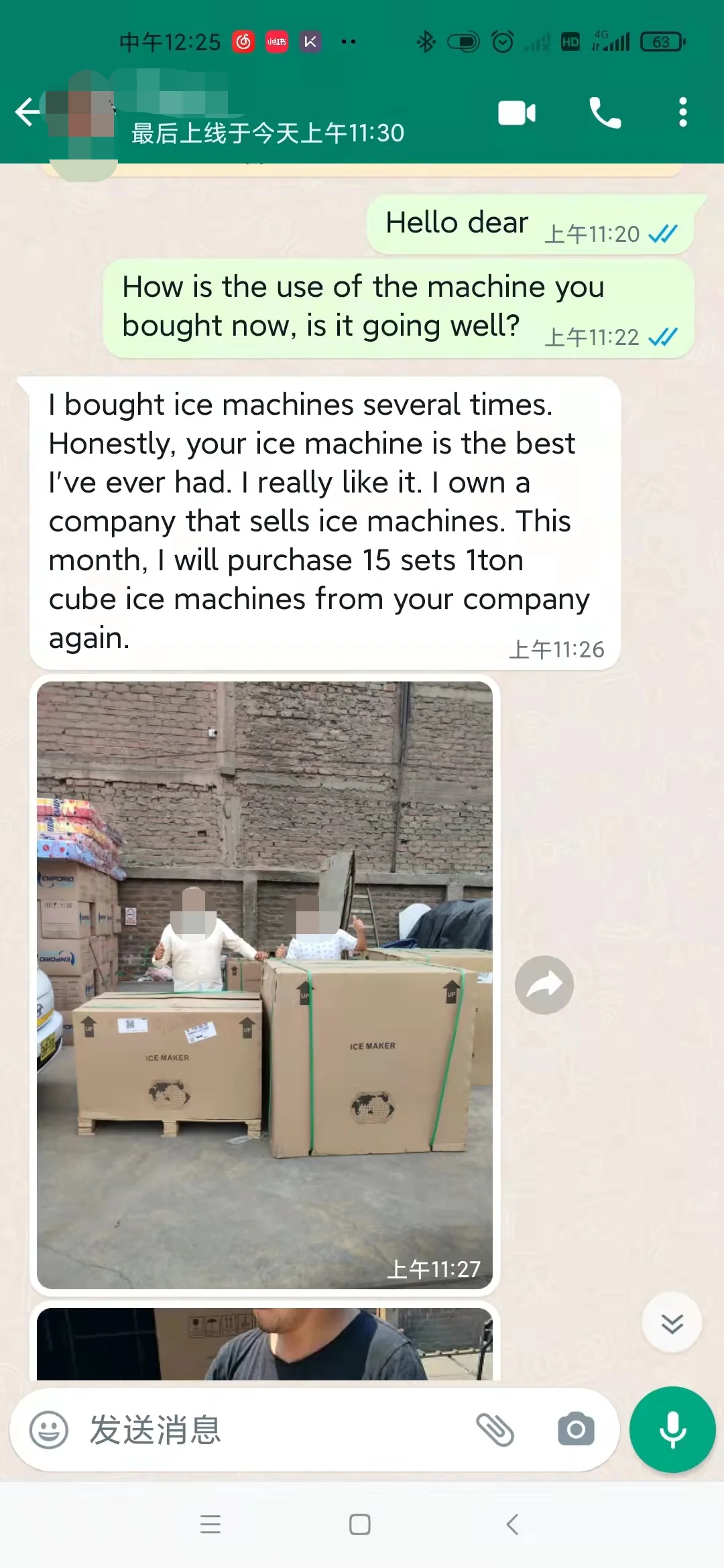 Sell Water Chiller, 220V, 5.3KW - detail 36