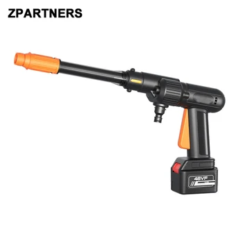ZPARTNERS Portable Powerful High Pressure 24v Lithium Cordless Wireless Car Wash Water Jet Foam Gun Car Washer