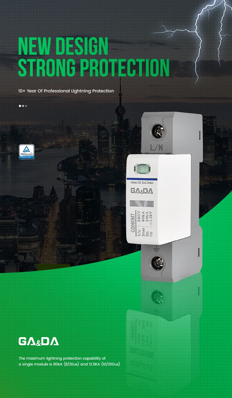 G2060MT-280-1P.jpg