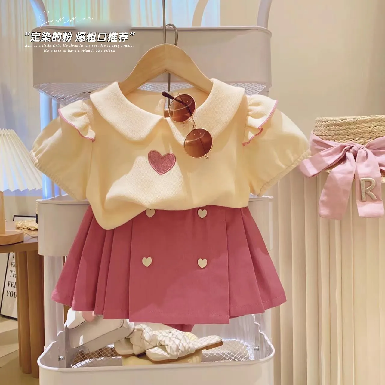 Girls' autumn suit 2023 new girl baby spring and autumn children clothes