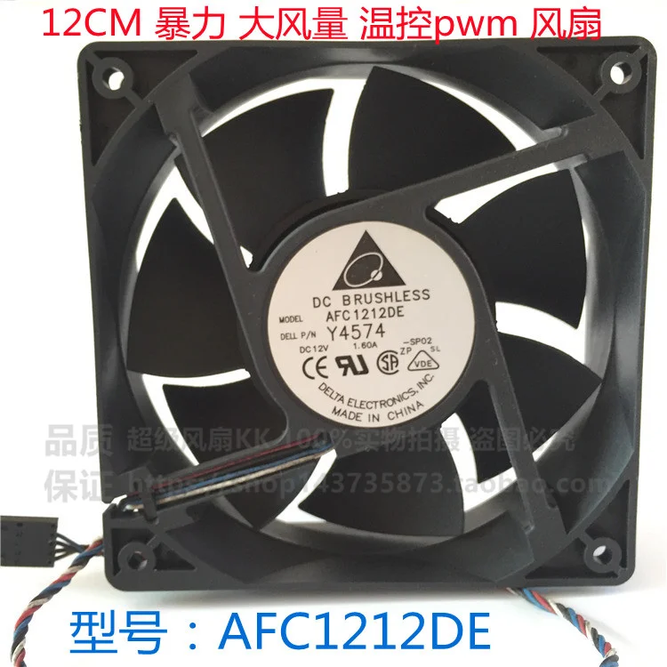 Delta Afc1212de 12v 1.60a 12cm Max Airflow Rate Violent Temperature ...