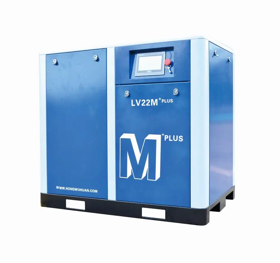 22 KW 8 bar Variable Frequency Drive Screw Air Compressor For Natural screw air compressor with inverter