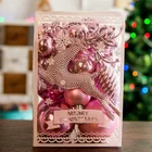Ornament High Quality Custom Various Colors Rose Gold Ball Christmas Hanging Decoration Tree Pendant Ornament