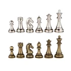 Metal Chess Sets Metal Chess Set Metal Promotional High Quality Weighted Metal Pewter Brass Chess Pieces Sets With Case