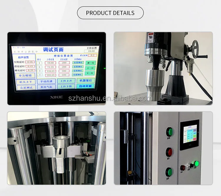 Cross Flow Fan, Plastic, 3200W - detail 4