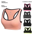 Vest Women Solid Vest Women Spandex Polyester Bra Sport Bra Yoga Bra